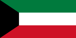 Time left until Kuwait National Day